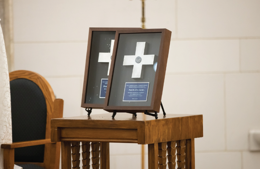 2025 McMullen Awards